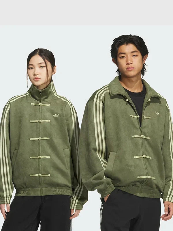 Tang Adidas Chinese New Year Jacket 2026