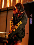 Tokyo Revengers Toman Jacket