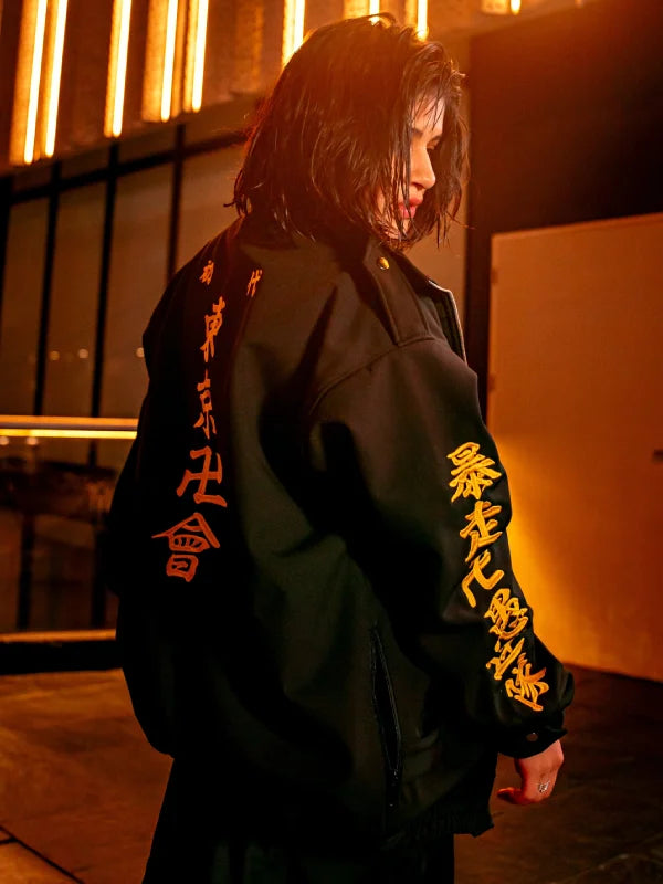 Toman Tokyo Revengers Jacket