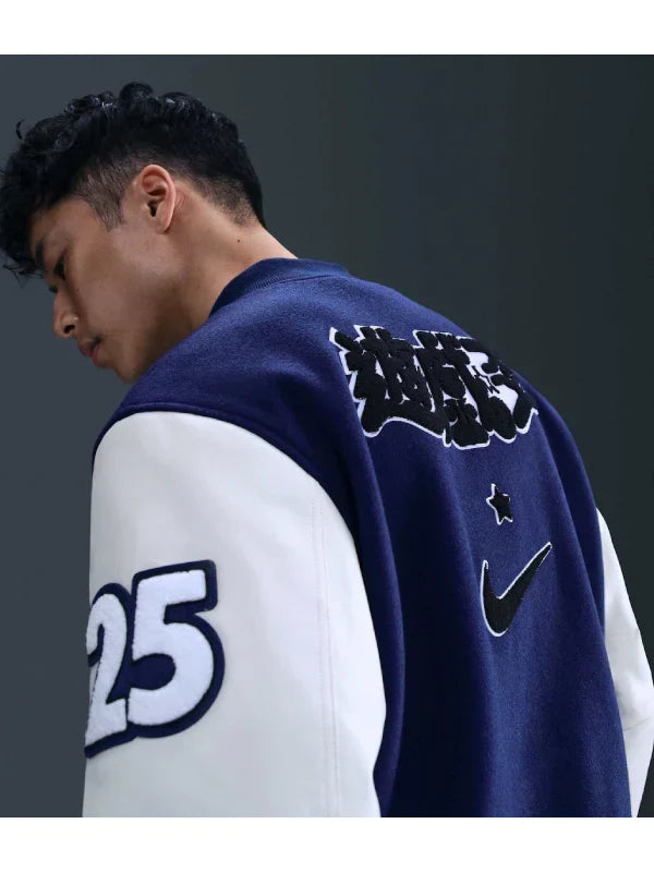 Yu-Gi-Oh x Nike Varsity Jacket