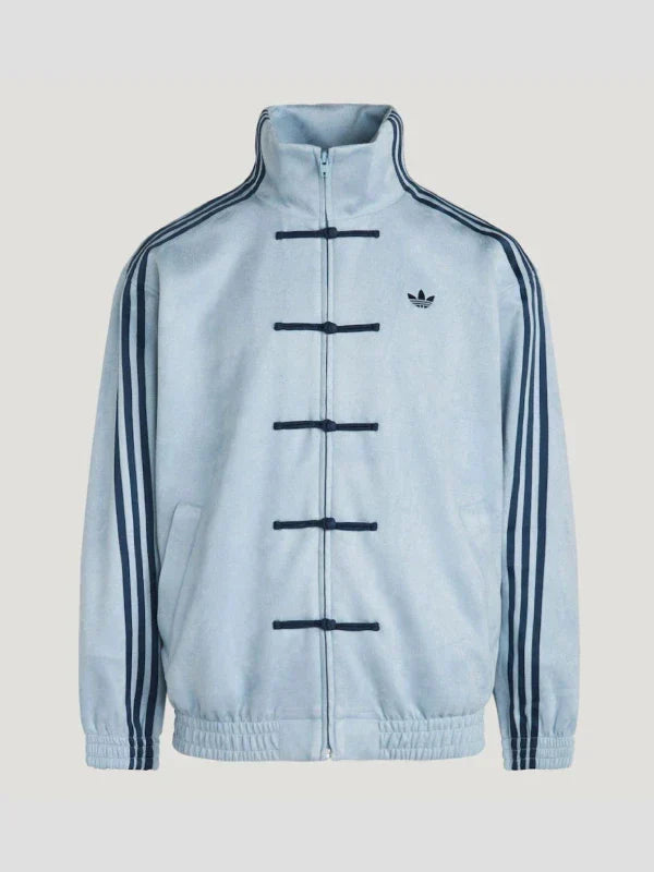 chinese adidas jacket 2026